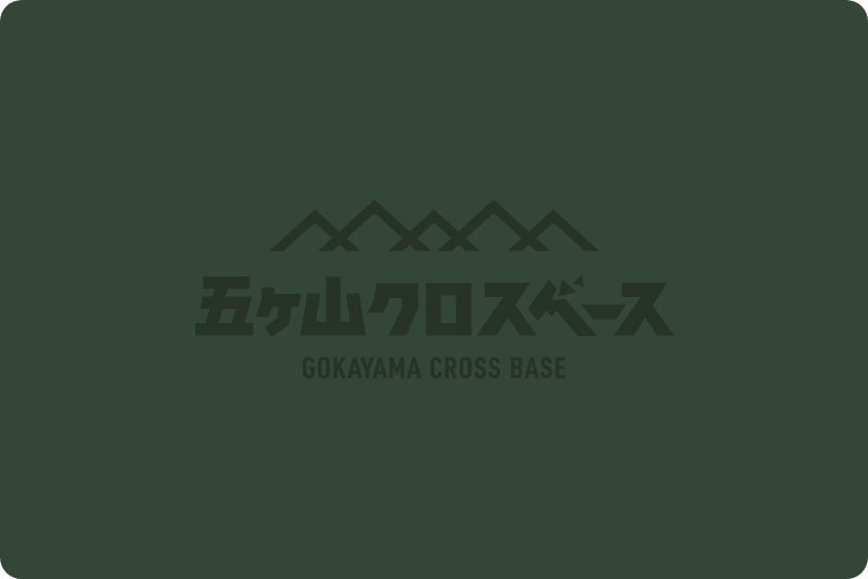 公式サイトを公開いたしました。